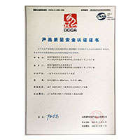 口述骚货>
                                      
                                        <span>疯狂抽插日韩视频产品质量安全认证证书</span>
                                    </a> 
                                    
                                </li>
                                
                                                                
		<li>
                                    <a href=